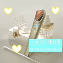 以色列原裝芙婷寶-小組 歷史價格詳細信息