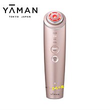 【YAMAN 雅萌】Blue Green Mask 美容面罩 面膜 歷史價格詳細信息