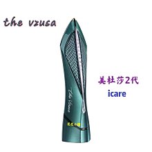 美容儀 美容器 美杜莎同款美容儀抗皺提拉緊致變頻儀家用臉部淡化充電微電流導入 歷史價格詳細信息