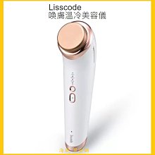 【Costco好市多-線上現貨】星巴克 美式咖啡膠囊組 72顆 共2款_適用Dolce Gusto機器 歷史價格詳細信息