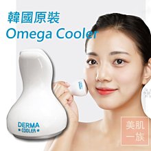 韓國DERMAL櫻花亮白柔嫩洗面乳150g 歷史價格詳細信息