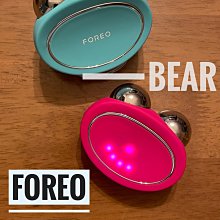 【Foreo】BEAR 智能微電流美容儀 美顏儀 按摩儀(兩年保固) 歷史價格詳細信息