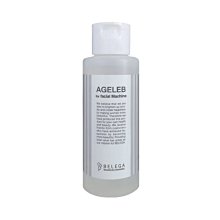 Belega Cell Cure 4T Plus 多功能美容儀 歷史價格詳細信息