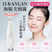 【Widelife】DIKE 自動滾輪足浴機-暖座沙發款  HBF120WT 歷史價格詳細信息