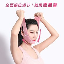【促銷】瘦臉儀日本marasil 瑪瑞莎小海豚瘦臉微電流面部皮膚緊致美容儀神器 歷史價格詳細信息