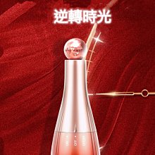 法國VLVEE面部大排燈LED光譜儀紅藍彩光嫩膚美容儀面罩照臉面膜儀 歷史價格詳細信息