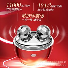 【熱賣】按摩球滾輪背部 硅膠球背部按摩器  大雙球推背按摩輪 美容院專用 歷史價格詳細信息