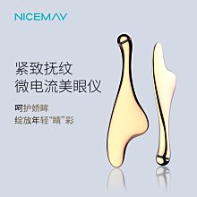 【熱賣】ems足部按摩器家用脈衝足底腳底按摩墊腳部穴位足療按腳 歷史價格詳細信息