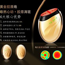 【熱賣】ems足部按摩器家用脈衝足底腳底按摩墊腳部穴位足療按腳 歷史價格詳細信息