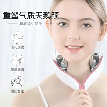 [金稻_臉部按摩導入導出儀(USB充電,珍珠白款)]家用潔面按摩器,面部排毒儀,輕鬆做SPA,當個亮麗女人,開心做自己 歷史價格詳細信息