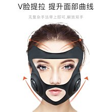 新款臉部冰敷儀術後鎮靜修復冷敷儀器曬傷過敏收縮毛孔冰肌儀 歷史價格詳細信息