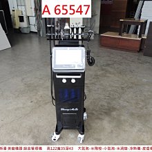 多功能美容儀器皮膚真空計鑽石皮膚洗滌器磨皮機 歷史價格詳細信息