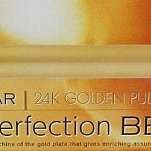 原裝正品金鐘穆勒斷路器NZM 2-XFIA30 NZM2-XFIA30 機械連鎖現貨（咨詢） 歷史價格詳細信息