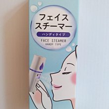 手推式水霧煙霧兩用機 小型汽油脈衝式彌霧機 種植園手提式彌霧機 歷史價格詳細信息