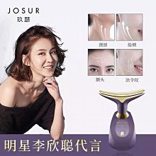清庫存特惠 全身嫩白乳液 腋下 脖子 大腿 內側 手肘 膝蓋 臀部 皆可使用 歷史價格詳細信息