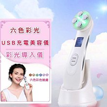 特惠充電蓮花燈菩薩佛燈佛前供燈led琉璃神臺長明燈佛臺前供佛燈 歷史價格詳細信息