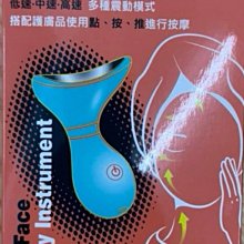 【enhance依涵絲】美白保濕雙效洗面乳150ml 歷史價格詳細信息