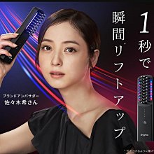 佐佐木朗希 BBM新人特卡 歷史價格詳細信息