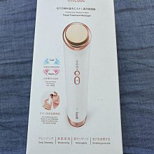 Lisscode冰溫超導美顏機 歷史價格詳細信息