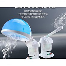 家用美發焗油妾裝染髮家用挑染工具披肩一次性染髮用品染碗梳刷 歷史價格詳細信息