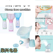 保溼補水美白防曬乳 SPF50防曬霜 便攜戶外單片裝應急防曬乳防曬 歷史價格詳細信息