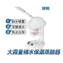 【補水保濕】臺南市 麻豆區農會 柚花煥妍緊緻活慮面膜25ml 5入 保養品 面膜 緊緻肌膚 水亮光澤 有機添加 農漁特產 歷史價格詳細信息