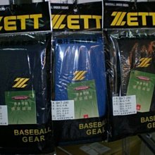 【現貨供應】【藍鷹牌NP-12K平面口罩】活性碳&rarr;四層過濾活性碳防塵口罩【50入（單片裝）】【快速出貨】 歷史價格詳細信息