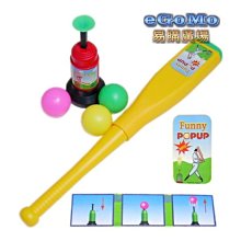 【eGoMo】KTV、卡拉OK、網路電視自動音量平衡器（穩定器） 歷史價格詳細信息