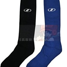 貳拾肆棒球----日本SSK PRO運動長褲/職業運動員推薦/半價出清 歷史價格詳細信息