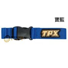 *橙色桔團*Louisville Slugger路易斯威爾TPX三折筆記本 歷史價格詳細信息