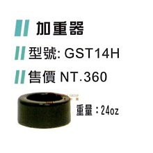 ????現貨供應????【SSK 配件-手套配件系列】TO25保革油/手套保養油 單罐入(日本製造)????保證公司貨 #090 歷史價格詳細信息