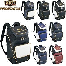 ZETT PROSTATUS BPROG771(全新)日製硬式一級棒壘球外野手套 長約12.75吋 歷史價格詳細信息