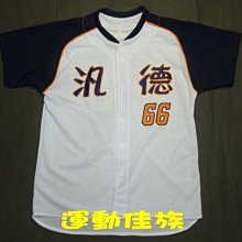 專業製作通風天窗通風氣樓採光天窗廠房通風氣樓通風風球風帽 歷史價格詳細信息