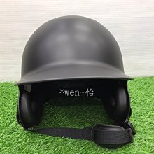 KAULIN 高林 職業級打擊頭盔 (單耳款) K-101 歷史價格詳細信息