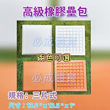 【綠色大地】級捕手頭盔 捕手頭盔 捕手護具 棒球護具 頭盔 棒球 壘球 配合核銷 歷史價格詳細信息