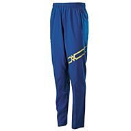 野球人生---MIZUNO 針織短褲 32TB900109 歷史價格詳細信息