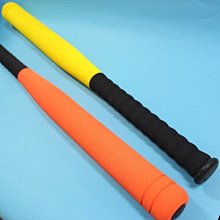 安全球棒 樂樂棒球 球棒 27吋 PU發泡 [免運費] 歷史價格詳細信息