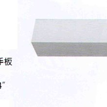 "爾東體育" BRETT 布瑞特 PDP-L 職業用崁入式投手板 歷史價格詳細信息