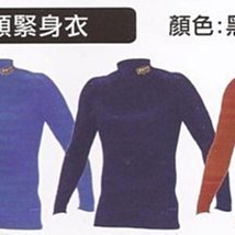 野球人生---ZETT 高級硬式金標全指手套 BPGT-212 歷史價格詳細信息