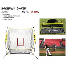 【綠色大地】軟式網球 充氣球針 專用打氣針 一般 傳統網球針 網球充氣針 補氣針 網球針 打氣針 充氣針 網球 軟網 歷史價格詳細信息