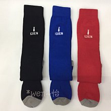 三色特價新款S-XL 夜店晚禮服女宴會氣質高級性感單肩魚尾緊身長裙無袖洋裝度假休閒聚會派對約會patty裝扮 歷史價格詳細信息