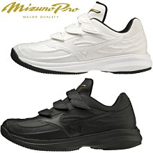 MIZUNO PRO GMP2 400 RDD3 內野 棒壘手套 美規頂級 工字 奶油黑 11.5 歷史價格詳細信息