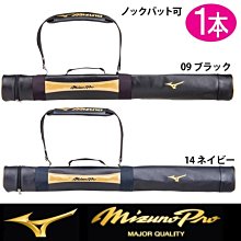 MIZUNO PRO GMP2 400 RDD3 內野 棒壘手套 美規頂級 工字 奶油黑 11.5 歷史價格詳細信息