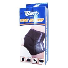 BRETT 布瑞特 運動長袖緊身衣 寶藍 歷史價格詳細信息