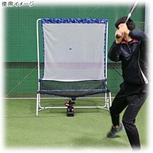 = 球友 運動用品 = FIELDFORCE 40mm 迷你打擊洞洞球、FTM-401補充球 FMB-4050 歷史價格詳細信息