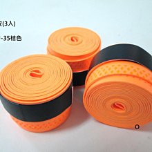 棒球棒  木棒  /一支入 Caster 材球棒 木質棒球棒 木製棒球棒 木質球棒 木製球棒 -群DFW 歷史價格詳細信息