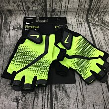 野球人生---NIKE DIAMOND 棒壘職業層級少年打擊護肘 DO9047-091 歷史價格詳細信息