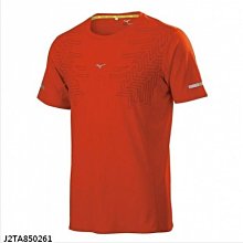 美好人生 野菜燕麥鹹粥 40g*20包/盒  一盒 奶素 16種五穀 8種野菜 歷史價格詳細信息