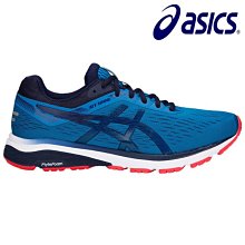 野球人生---ASICS Upcourt 5 GS 羽排球鞋 1074A039-104 歷史價格詳細信息