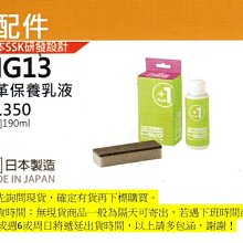 190  日本龍銀  銀幣  20錢  明治37年 未使用品相 歷史價格詳細信息